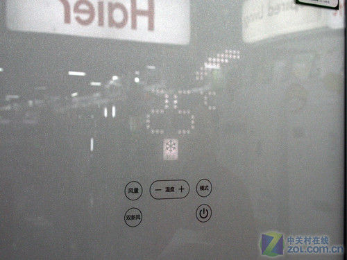 双向换风技术海尔小2匹空调7850元
