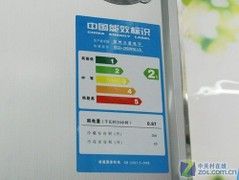 超高性价比三星两门冰箱仅售3380元
