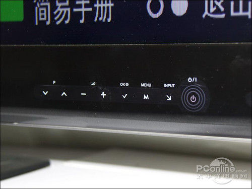 新版XD图像引擎LG47LE5300售6599元