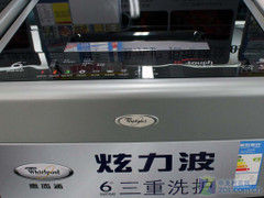 ��ӱ����ʽ�����ݶ��ֲ����ּ�3050Ԫ