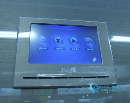 1312855308_5LaCM3.jpg