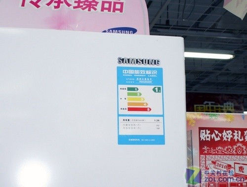 大容积无霜制冷三星对开门冰箱5999元