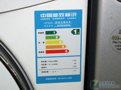 独特钻石内筒三星5.5kg滚筒仅2990元