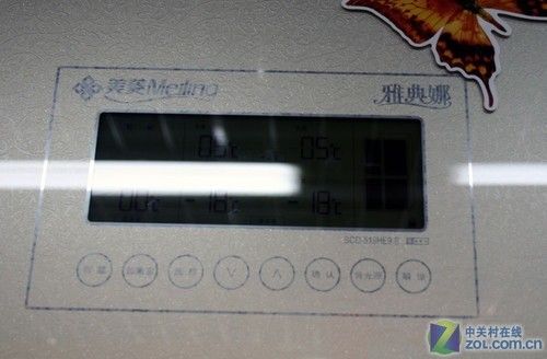 全智能操作美菱多门冰箱现价9999元