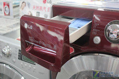 ʱ�оƺ�ɫ��LG8kgһ����ּ�7500Ԫ