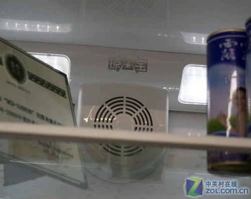 多循环混合制冷美菱多门冰箱9999元