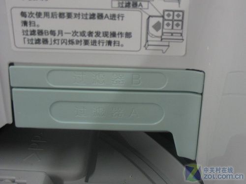 波轮洗衣王者松下8kg一体机现5490元