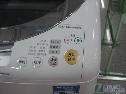 波轮洗衣王者松下8kg一体机现5490元