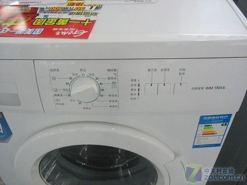 40cm超薄设计西门子4.5kg滚筒3350元