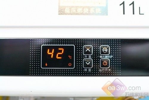 智能恒温 史密斯jsq22-c2ax燃气热水器