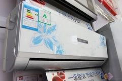 淡季疯狂促格兰仕光波空调仅1660