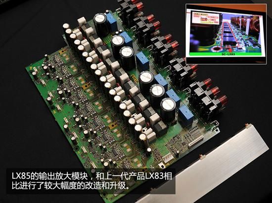 价格暴涨1倍!先锋最新3D AV功放赏析_家电