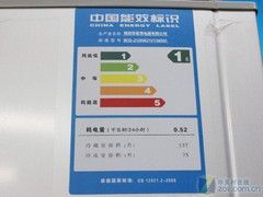 肉类速冻更佳西门子两门冰箱现2899元