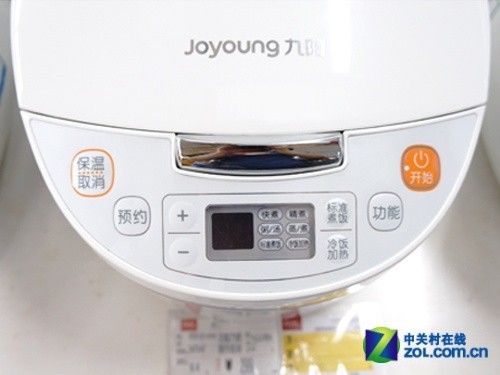 底盘超强聚能火九阳全能王电饭煲299元