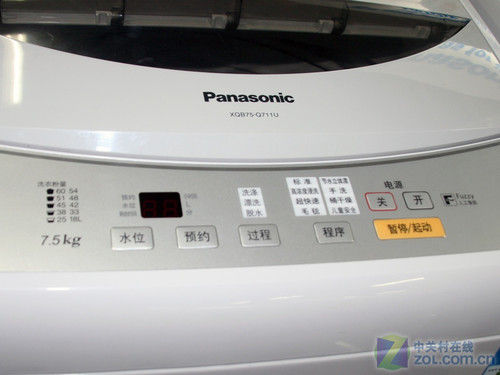 现价仅2298元松下7.5kg波轮十一促销