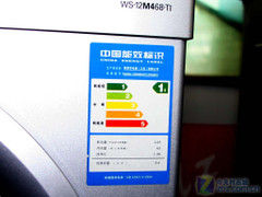 十一前价格小涨西门子3D滚筒现5092元