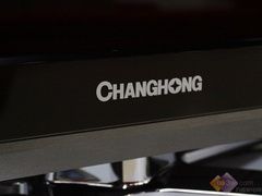3D智能网络长虹3DTV42860i售6397元