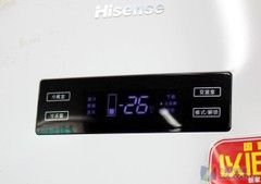 生态果蔬保鲜盒海信三开门冰箱2499元
