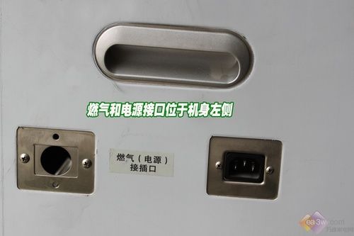 敞开自由厨房 森歌集成厨房电器简评(2)_家电