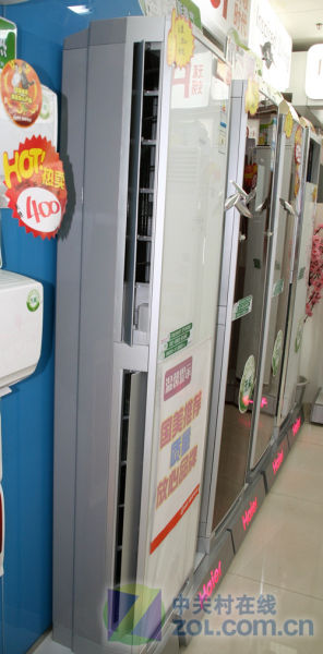 十一超低价海尔小2匹空调7850元热销