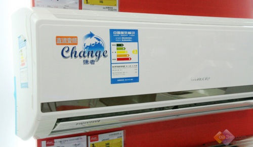 经销商特惠格力谦者空调仅2800元