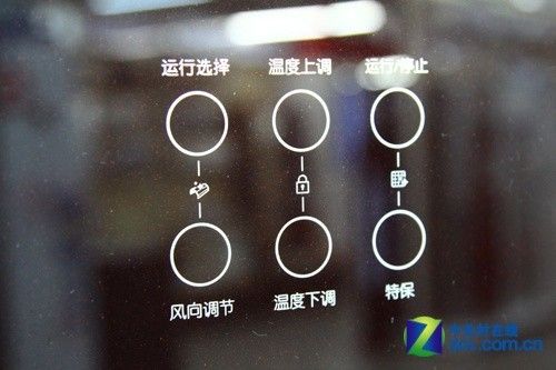 迷人异域风情三星立柜式空调12699元