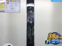 ���䵼�����������ű���ֱ��1000Ԫ