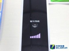 智冷导航松下三开门冰箱直降1000元