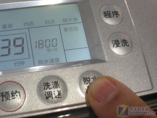 高端波轮促销小天鹅6kg洗衣机4598元