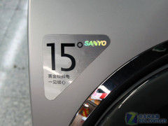 斜式大肚滚筒三洋5.5kg洗衣机3198元