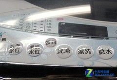 水魔方智能洗小天鹅7kg波轮现售2599元