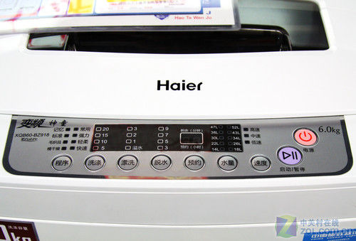 现价2099元海尔6kg变频波轮节后热销