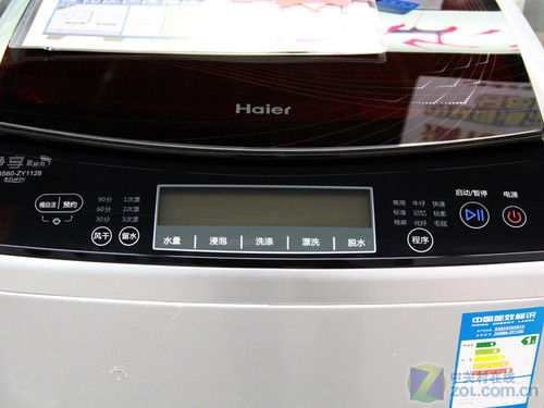 欲破2K促销海尔6kg双动力网购2099元