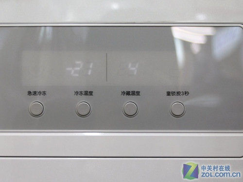 节能冷光源设计LG对开门冰箱现8800元