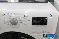 ������ȫ��Ͳ�ݶ���ϴ�»��ٽ�700Ԫ