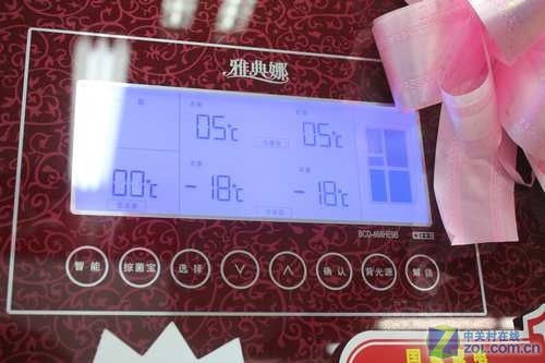 大容积使用不愁美菱多门冰箱9999元