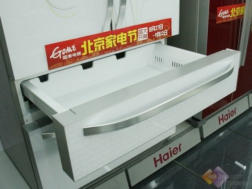 有多少装多少卡萨帝法式对开门冰箱热卖