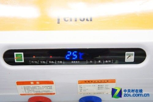 3D立体加热法罗力电热水器售价2980元