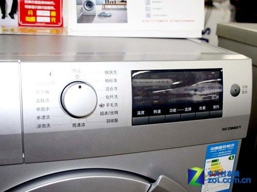 3D洗涤新技术西门子5.6kg滚筒现4939元