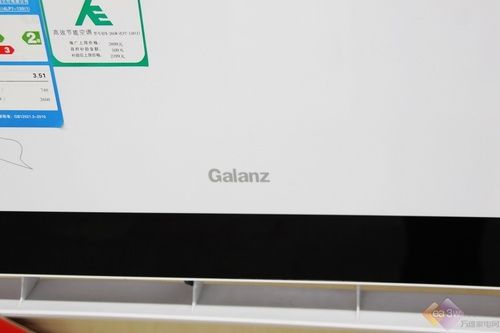 同款产品最低价格兰仕千元暖空调热销