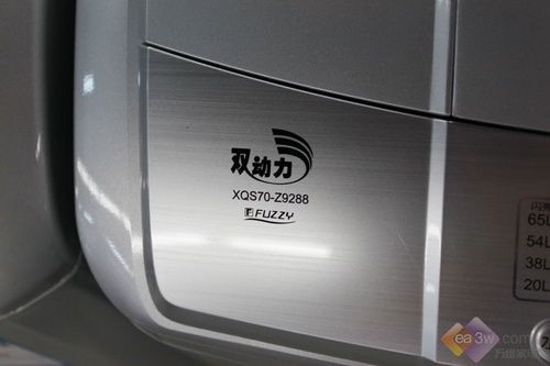 双动力洗涤海尔XQS70-Z9288国美热销