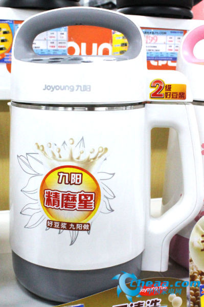 做个冬日热饮控 盘点冬日最畅销小家电_家电