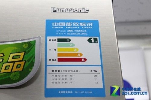 大容量更实用 松下三开门冰箱5999元