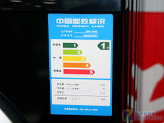 进口高端机型博世8kg滚筒现价9256元