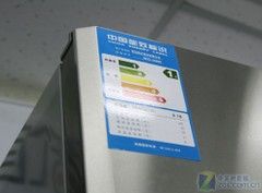 合理利用空间卡萨帝多门冰箱10999元