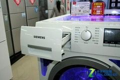 雨滴式滚筒西门子7kg洗烘机现6098元