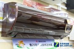 ��������ý����1.5P��Ƶ�յ�6698Ԫ