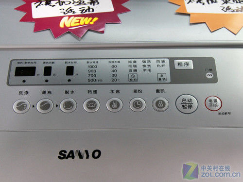 15°倾斜滚筒三洋5.5kg洗衣机3198元