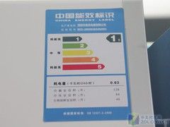 高保湿储物盒西门子三开门冰箱7490元