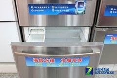 独特冰温保鲜室海信多门冰箱现6699元